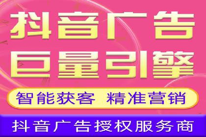 知乎信息流案例：如何吸引精准用户